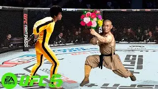 UFC4 Bruce Lee vs Sima Yan EA Sports UFC 4  Super Battle