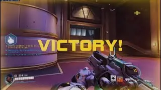 Reload - OW2