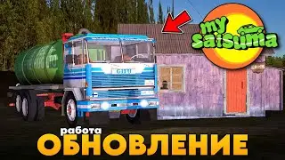 MY SUMMER CAR ON YOUR PHONE! 🚘 Full Review