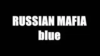 rm blue | 4 - 6 | fed0r drag0v