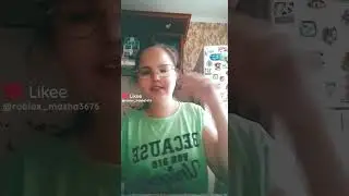 черновик