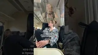 прошел год с переезда на учебу и стого как я стала вшэ студентом…..💔 #вшэ