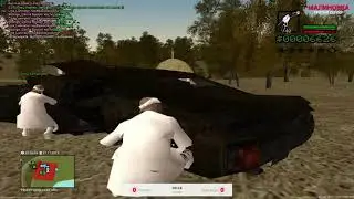 капт