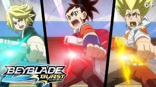 Beyblade Burst Turbo русский | сезон 3 | Эпизод 6 | Зимний рыцарь! Королевская битва!