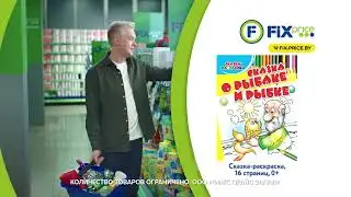 тв/9
