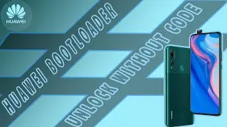 Huawei Bootloader Unlock Code | How To Get Bootloader Code 
