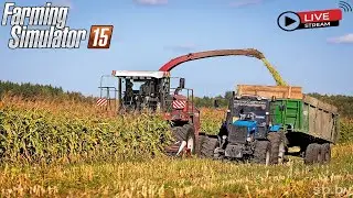 🔴FS 15 БУХАЛОВО, УБОРКА КУКУРУЗЫ, ЗАГОТОВКА СИЛОСА!!!