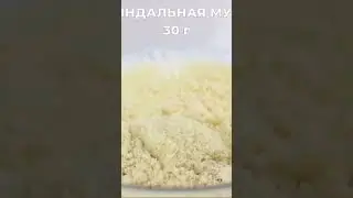 Гречневые капкейки на завтрак! Вкусный завтрак для всей семьи😍 #видеорецепты #капкейки