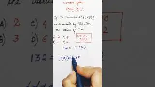 #Number System#Short Trick#All government exams #rrb,Bank,SSC CGL etc#short#shorts