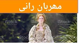 How To Learn English For Beginners I Learn English I English Kaise Sikhe I How To Speak English Fast