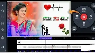 WhatsApp Status Video Kaise Banaye KineMaster Se _ KineMaster Editing Tutorial #kainmaster_editing