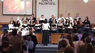 ВБЛИЗИ КРЕСТА ХРИСТОВА