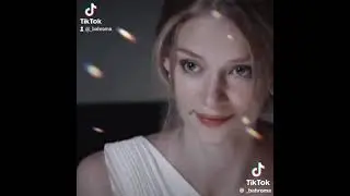 Удиви меня