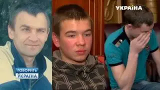 🔥 18 летний папа для взрослого сына ¦ Говорит Украина