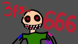 прохождение Baldi's Basics in a little bit of everything #3 ввёл 666