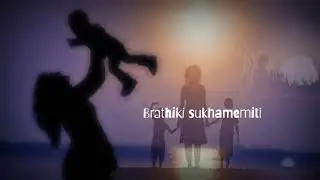 Amma Amma Song Lyrics Raghuvaran Btech Movie (2015) || love u mom || #అమ్మ ప్రేమకోసం ||AV Creations