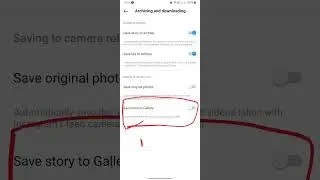 instagram [FIXED] Story not Uploading #shorts #instagram