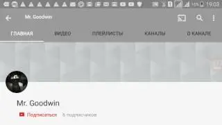 Итоги конкурса! Смотреть всем! P.S. не расстраивайтесь)