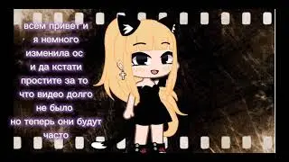 новая ос