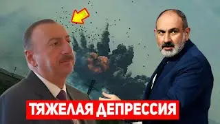 ⚡Aliyev's nerves are failing! Special operation in Karabakh