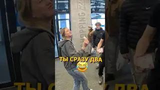 ДВА БАНАНА ЗА РАЗ 