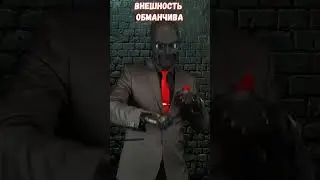 Самый ГРОЗНЫЙ секретарь в мире