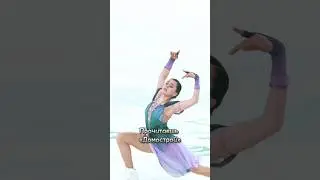 Шикарная Камила⚡️💖