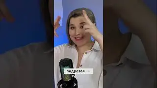 Как создать сильную связь с внутренним ребенком #валентинахожаева #психология #shorts