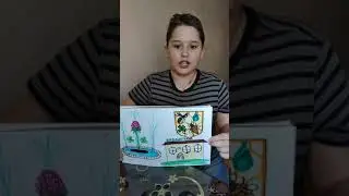 Город мечты. Часть 3
