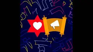 И. Пинтосевич: Тазриа - Мецора. Не будь категоричным. Как Б-г проверяет сердца? Урок за установле...