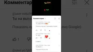 #@крутс