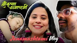 Hmari Radha Rani Ko Neend Agyi Janamashtami Pe 😂😂😂 | Vlog With Mansi | Vlog #177