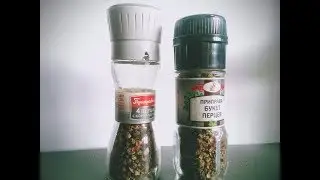 вскрытие двух видов мельниц  приправыч и эстетика вкуса