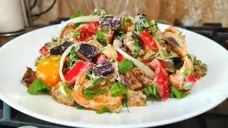 САЛАТ из БАКЛАЖАНОВ - ОБЪЕДЕНИЕ, невероятно ВКУСНЫЙ.