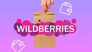 A review of various purchases from Wildberries! WB💯