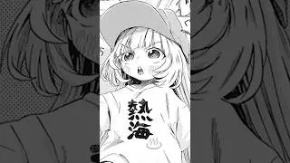 Merawat Bocil Anomali #bahasmanga #manga