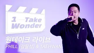 딩고 보고있나?