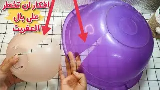 How to reuse/recycle Broken Plates/Best out of waste /Amazing DIY Craft Ideas