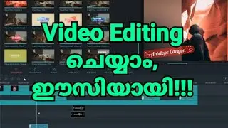 Filimora Video Editing Software Tutorial - Explained In Malayalam