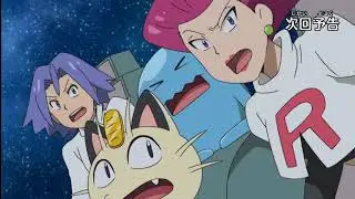 Pokémon Sol y Luna Episodio 140 Avance