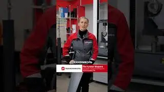 Интересная особенность желоба системы водостока от ТЕХНОНИКОЛЬ