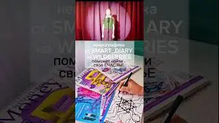 👆жми▶️ и узнай что блокирует твоё денежное счастье #диагностика поможет найти блоки в увеличении 💰
