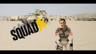 Побеждаем на Канаде В #Squad