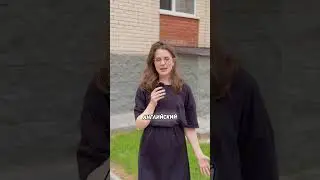 #курсыанглийскогоонлайн #english #подготовкакielts #учитьанглийский  #школаанглийскогоязыка
