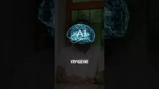 Алибаба оживляет фото!  #ии  #ai  #нейросеть #искусственныйинтеллект #бизнес