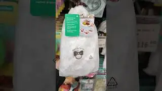 Новинки в Фикс Прайс в конце августа 2024 #обзорфикспрайс