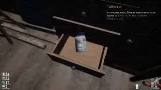 трейлер