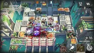 Arknights IC-EX-6 Raid Walkthrough
