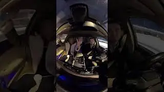 Что про к
