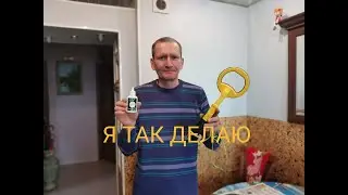 😀!!!ВСЕСЕЗОННОЕ ОБСЛУЖИВАНИЕ МЕТАЛЛОИСКАТЕЛЯ!!!😀